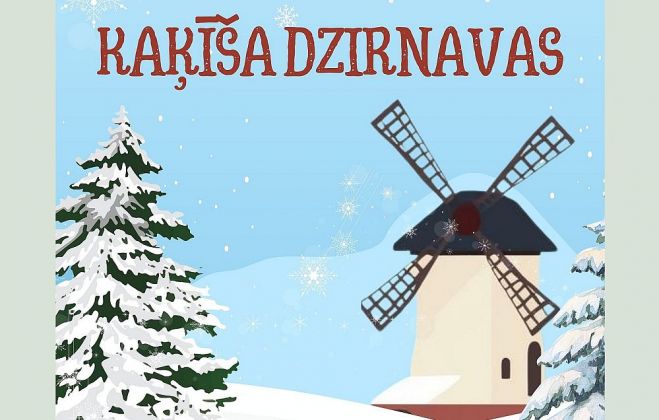 18.XII Sākumskolas klašu iestudējums "Kaķīša dzirnavas" Ropažos