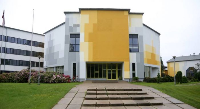 Bulduru Dārzkopības vidusskola.