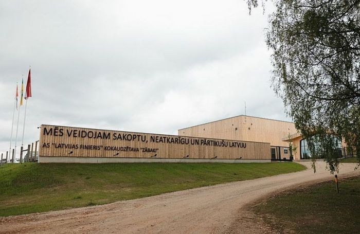 Foto - AS “Latvijas Finieris”