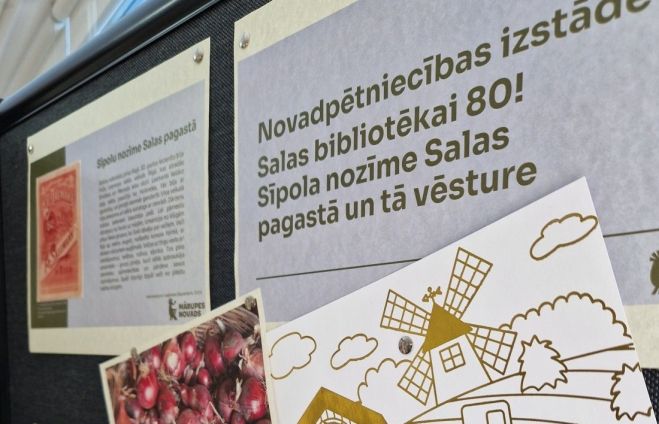 Foto - www.marupe.lv