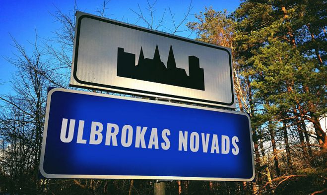 Nosacīti negaidīti par ietekmīgu centru Pierīgā var kļūt Ulbroka. Kolāža – RAA