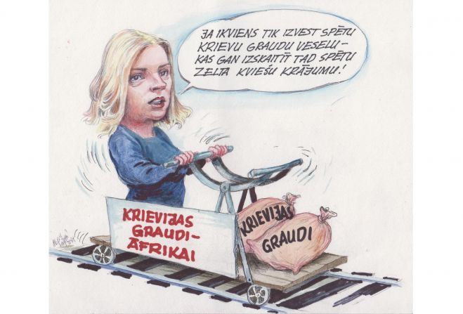 Karikatūra - Agris Liepiņš