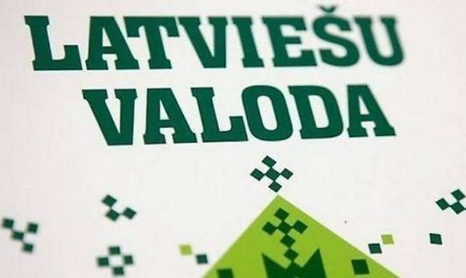 Foto - arhīvs