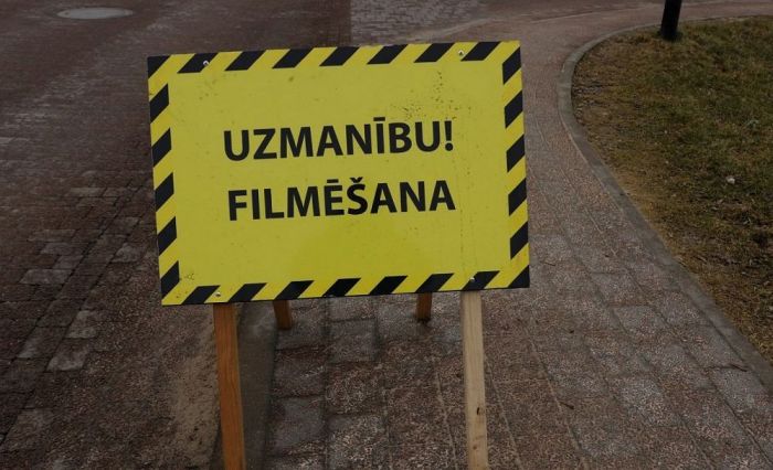 Foto - Nacionālais kino centrs