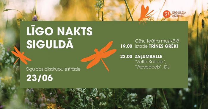 23.VI Līgo nakts Siguldā