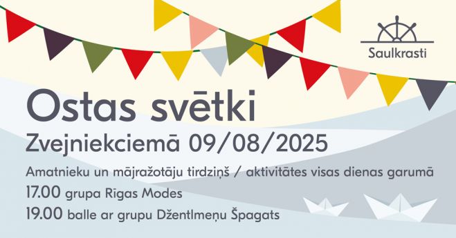 9.VIII Ostas svētki Zvejniekciemā
