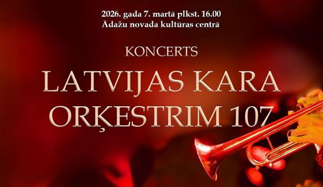 7.III Nacionālo bruņoto spēku orķestru koncerts Ādažos