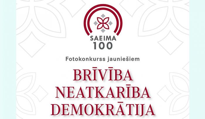 Ilustrācija - Saeimas preses dienests