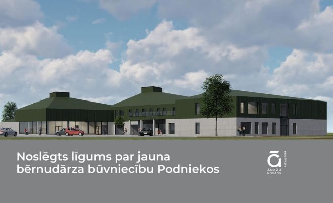Ilustrācija - adazunovads,lv