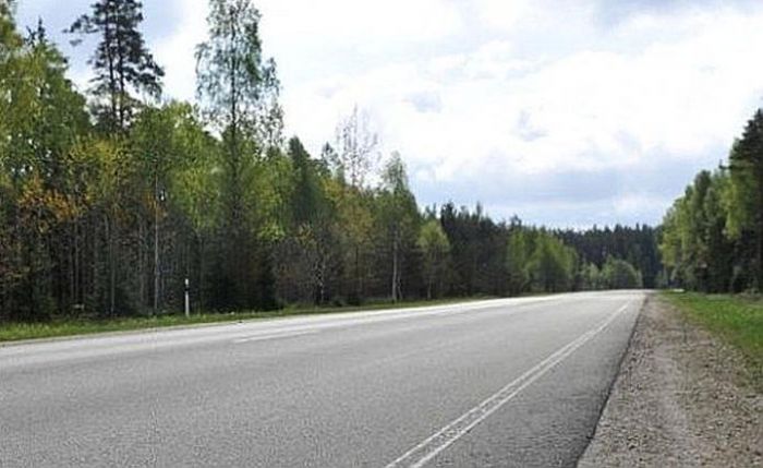 Foto - arhīvs