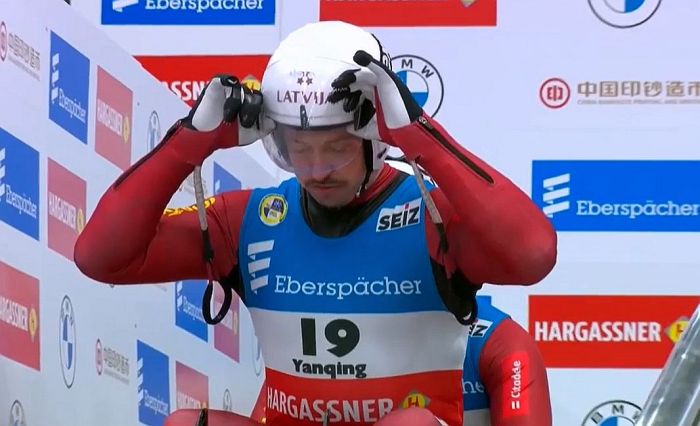 Foto - ekrānšāviņš no sportacentrs.com