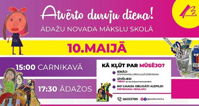 10.V Ādažu novada Mākslu skolas "Atvērto durvju diena" Carnikavā un Ādažos