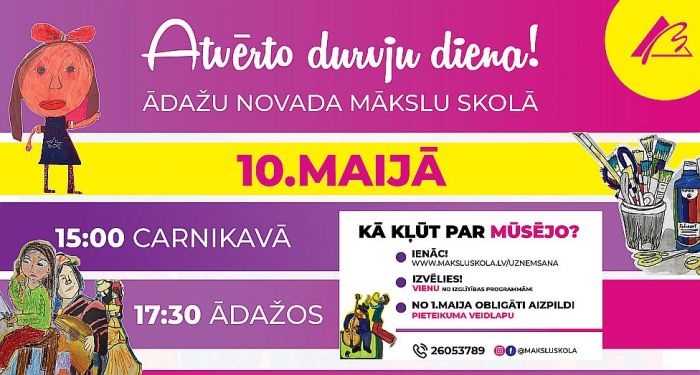 10.V Ādažu novada Mākslu skolas &quot;Atvērto durvju diena&quot; Carnikavā un Ādažos