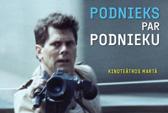 Foto, video - publicitātes