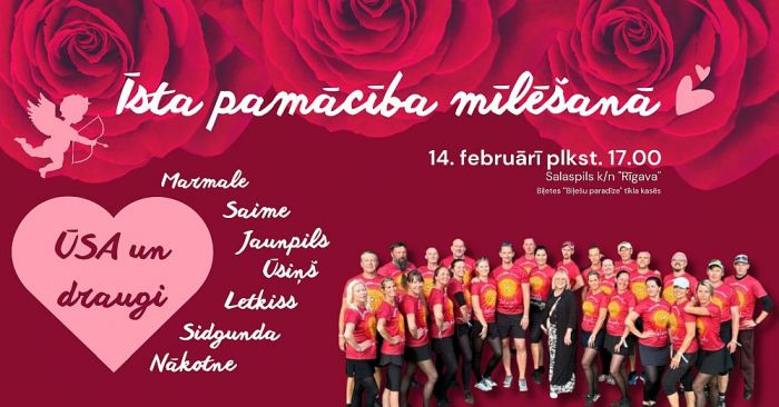 14.II Deju koncerts "Īsa pamācība mīlēšanā" Salaspilī