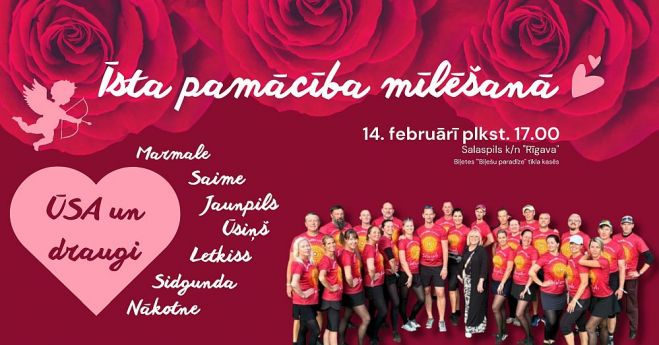 14.II Deju koncerts "Īsa pamācība mīlēšanā" Salaspilī