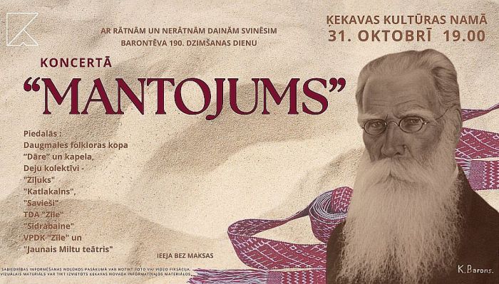 31.X Rātno un nerātno dainu koncerts "Mantojums" Ķekavā