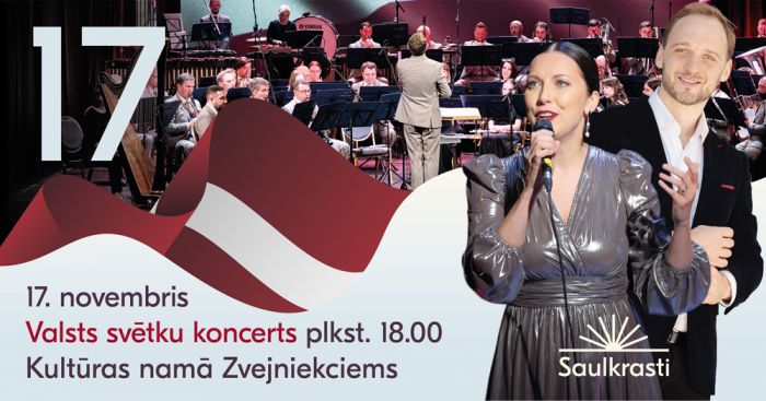 17.XI Latvijas proklamēšanas gadadienai veltīts svinīgais pasākums un balle Zvejniekciemā