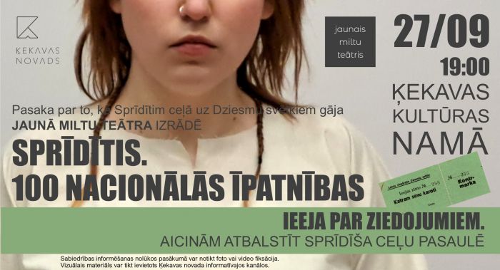 27.IX Izrāde &quot;Sprīdītis. 100 nacionālās īpatnības&quot; Ķekavā