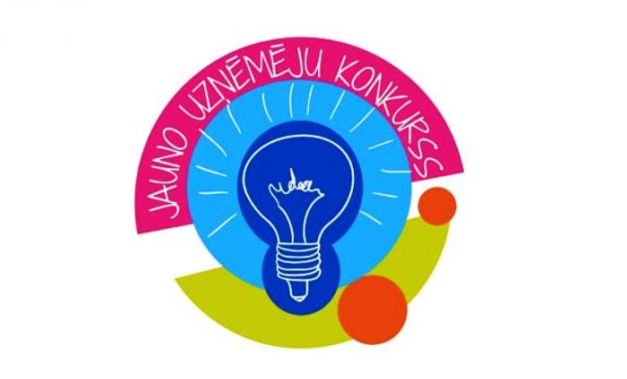 Ilustrācija - adazi.lv