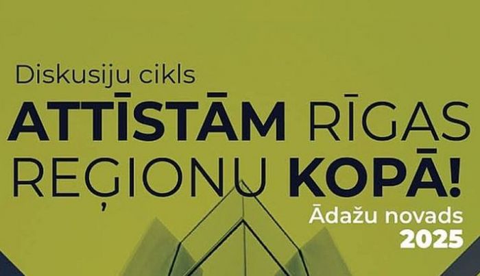 Ilustrācija - adazunovads.lv