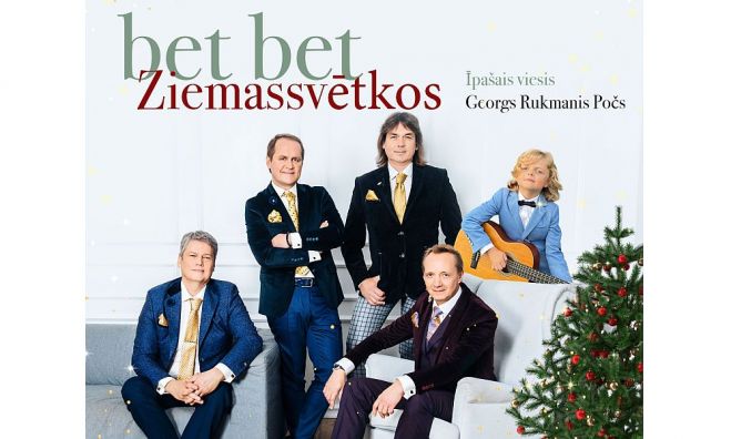 Grupa &quot;bet bet&quot; ar savu Ziemassvētku koncertprogrammu viesosies Kultūras centrā &quot;Ulbrokas pērle&quot;