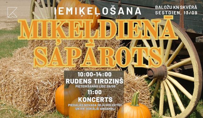 13.IX Tirgus Siguldā, Ādažos un Baložos