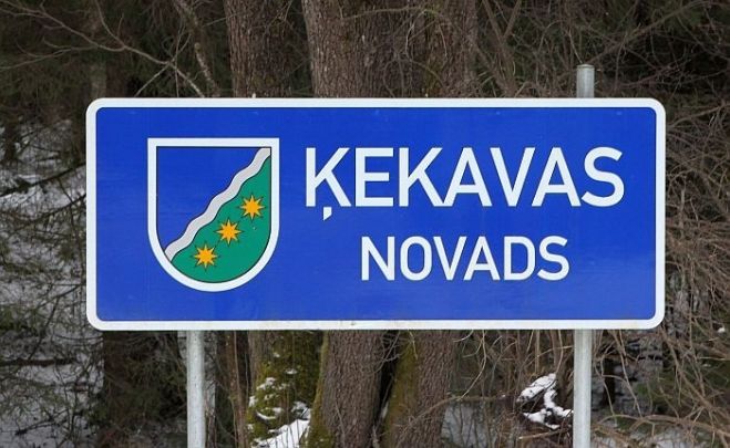 Foto no arhīva. Infografika – Ķekavas novada pašvaldība