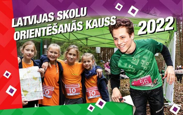 Ilustrācija - skolukauss.lof.lv