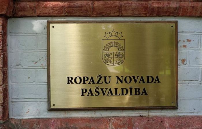 Foto no arhīva