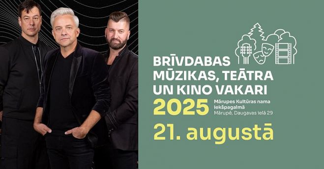 21.VIII Brīvdabas mūzikas, teātra un kino vakars Mārupē
