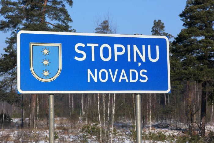 No pašvaldības pārņemot 9,4 hektārus zemes, pilnveidos Stopiņu novada militārās bāzes infrastruktūru