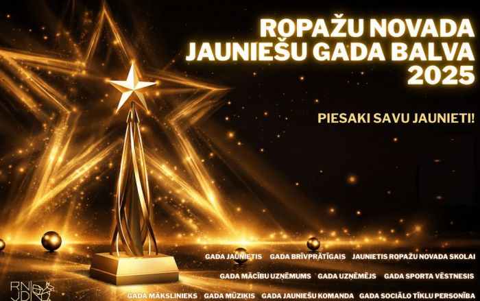 Ilustrācija - ropazi.lv