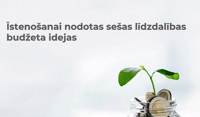 Ilustrācija - kekava.lv