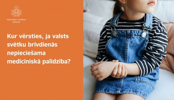 Ilustrācija - NVD