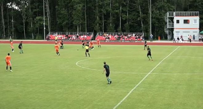 Foto - ekrānšāviņš no sportacentrs.com