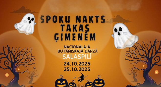 24.-25.X Spoku nakts takas ģimenēm Salaspilī