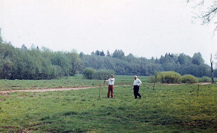 Foto - Guntis Eniņš
