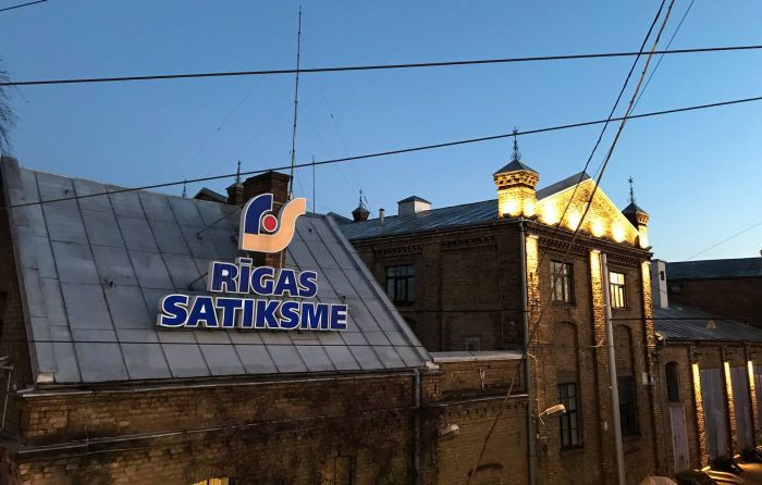 Foto - "Rīgas satiksme"