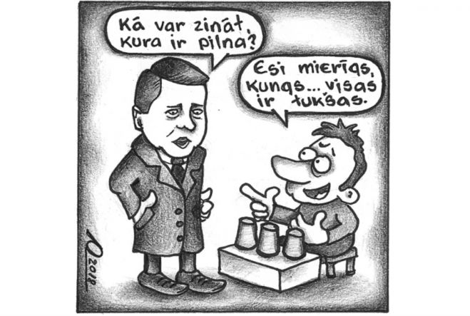 Karikatūra. Visas lozes tukšas
