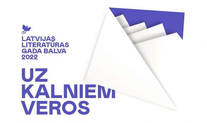 Ilustrācija - laligaba.lv