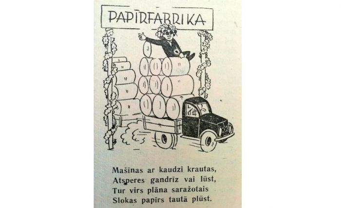 Foto - arhīvs