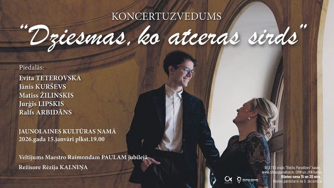 15.I Koncertuzvedums "Dziesmas, ko atceras sirds" Jaunolainē