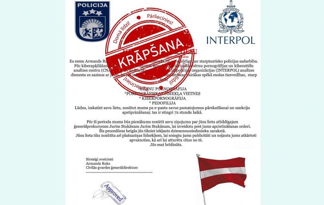 Ilustrācija - Valsts policija