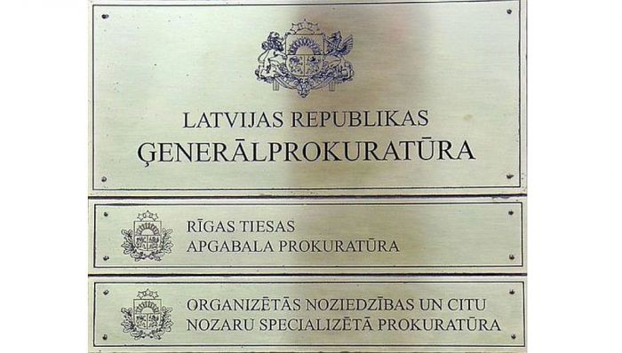 Foto - arhīvs