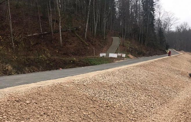 Foto - Siguldas novada pašvaldība