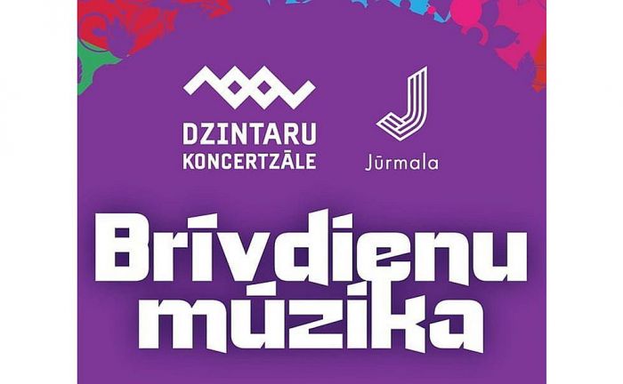 Ilustrācija - dzintarukoncertzale.lv