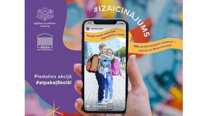 Ilustrācija - IZM