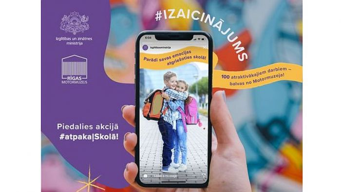 Ilustrācija - IZM