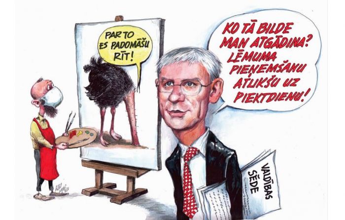 Ilustrācija - Agris Liepiņš